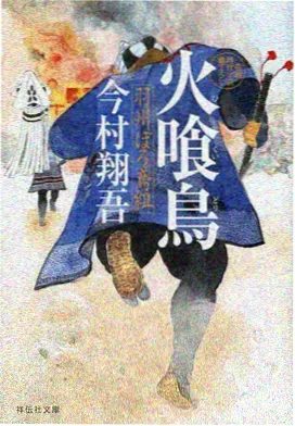 good电影在线 蜘蛛侠纵横宇宙 动画神作